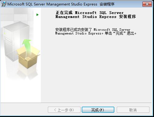 安装SQL Server 2005 - 初学者系列 - 学习者系列文章