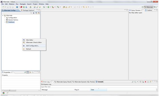 eclipse下使用hibernate tools实现hibernate逆向工程