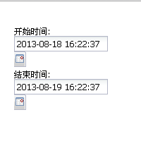 令人头痛的ExtJS日期时间控件