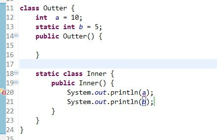  Java内部类详解