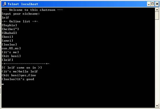 Java基础：三步学会Java Socket编程