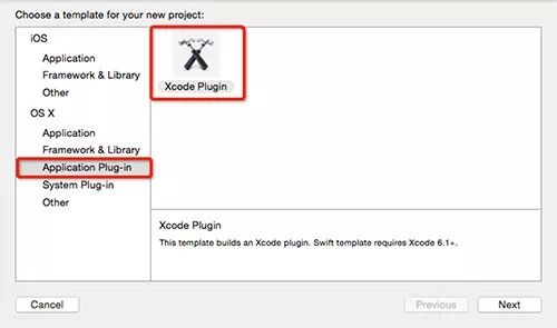 17-xcode6插件开发入门