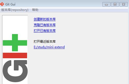 版本控制学习心得