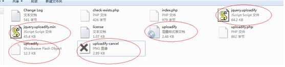 Mvc3 + Uploadify(Uploadify详细介绍和应用)