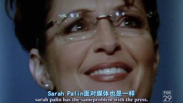 SE01-02 <wbr>亲眼所见的事实也不是真相