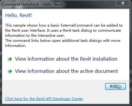 Revit二次开发示例：HelloRevit