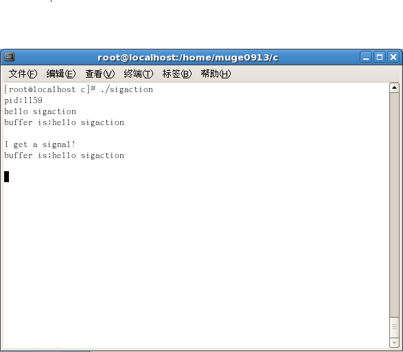 linux c 之signal 和sigaction区别