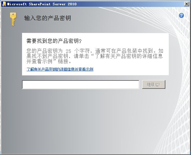 [SharePoint 2010 的那些事儿-升级篇]In-Place Update 就地升级