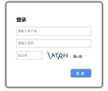 ASP.NET 身份验证机制