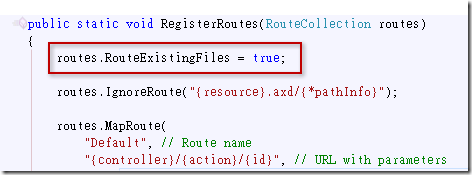 ASP.NET MVC 開發心得分享 (21)：Routing 觀念與技巧