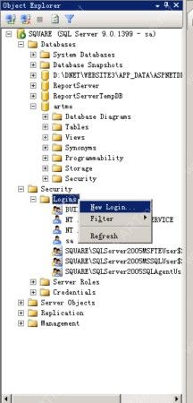 将SQL2000数据库升级到SQL2005