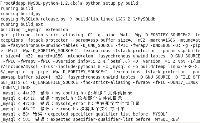 Centos的 mysql for python的下载与安装