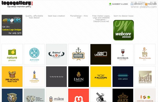 Top Best 40 Resources for Logo Design Inspiration