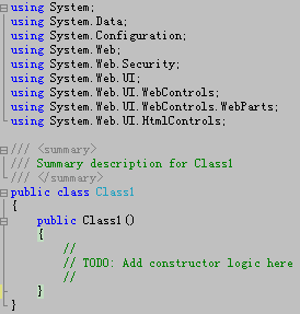 Asp.net 2.0名称空间（代码目录）初探