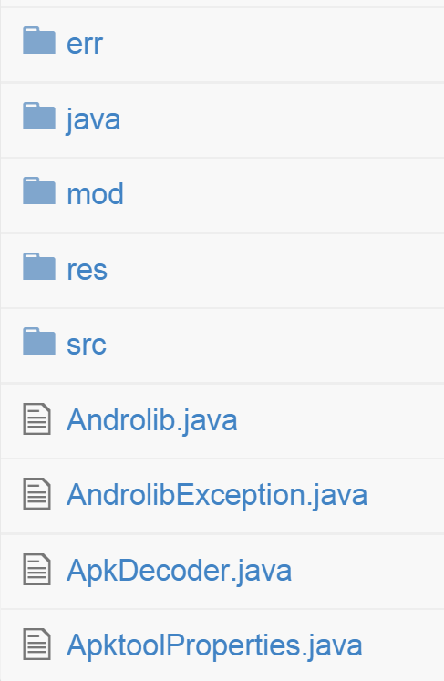 Apktool源码解析——第一篇