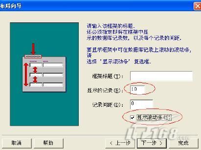 java工作流bpm开发ERP实例