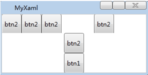 30分钟学会XAML