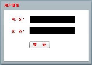 ActionScript 3.0 Step By Step系列(九)：使用样式(style)和皮肤(Skin)两大画笔为应用程序界面画妆
