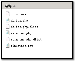 HMAILSERVER集成WEB邮件系统（ROUNDCUBE WEBMAIL）