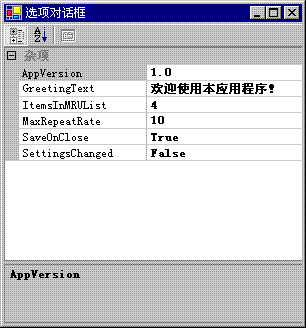 关于模板控件如何实现多数据源绑定的问题