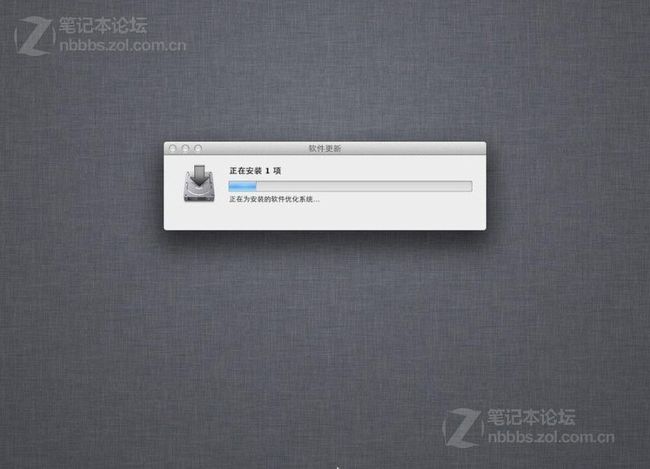 点击查看大图 全民吃苹果,首发VirtualBOX安装Mac OS X 10.7正式版_可完美升级,无bug_第2张图片