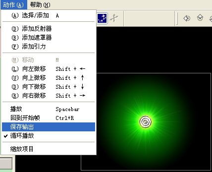 Silverlight.XNA(C#)跨平台3D游戏研发手记：(五)SLG动感增效之《幻影粒子》