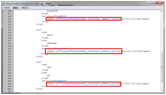 通过代码理解Asp.net4中的几种ClientIDMode设置.