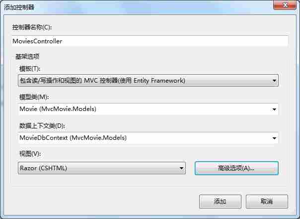 Asp.Net MVC4.0 官方教程 入门指南之五--控制器访问模型数据