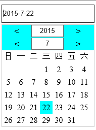 javascript日历控件——纯javascript版