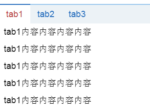 移动web：tab选项卡