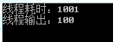 [.net 面向对象程序设计进阶] (17) 多线程(Multithreading)(二) 多线程高级应用(上)