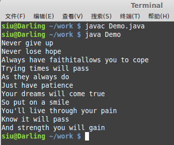 java_IO总结（一）