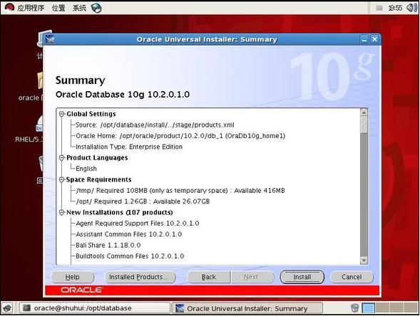 在Redhat Enterprise linux 5上 安装Oracle10g Release 2