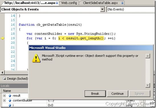 现存问题以及解决方案：在ASP.NET AJAX客户端得到服务器端的DataTable