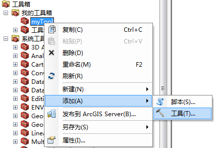 常用点抽稀方法之三——SubPoints点抽稀