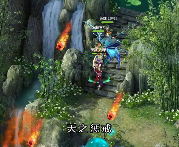 Silverlight 2.5D RPG游戏技巧与特效处理：（四）天气系统