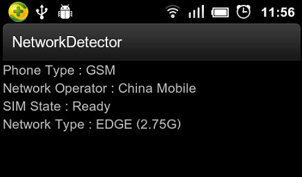 Android开源代码解读の使用TelephonyManager获取移动网络信息