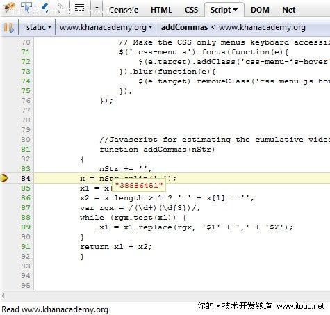 Web开发者应掌握的12个Firebug技巧 