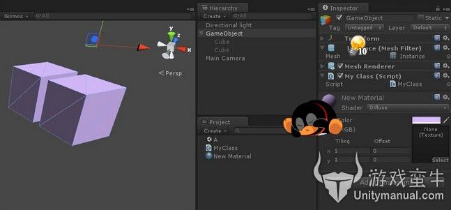 unity3d优化总结篇