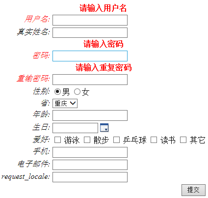 struts2：国际化