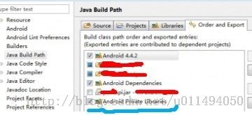 【android】在Eclipse在联想引jar包源代码