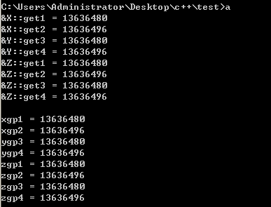 从汇编看c++成员函数指针(二)
