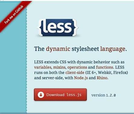 图 1.LESS 的官网介绍
