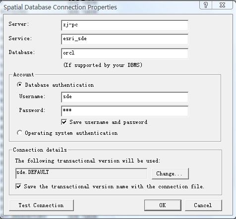 ArcSDE for Oracle安装及配置