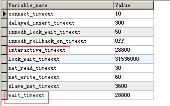 解决mysql获取不到连接的问题