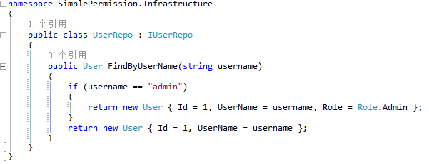 ASP.NET MVC 5系列 （一）：Forms身份验证和基于Role的权限验证