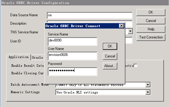 如何现实Oracle 10g和Sql 2008R2数据库双向访问_第7张图片