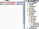 Aspnet Mvc教程15 QueryString传值