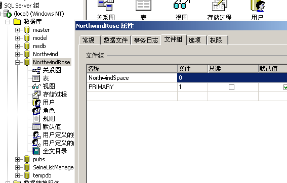 用Rational <wbr>Rose来建立数据库表