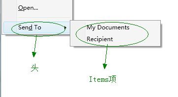 WPF，Silverlight与XAML读书笔记第二十四 - 控件之六 – Items控件之菜单&其它